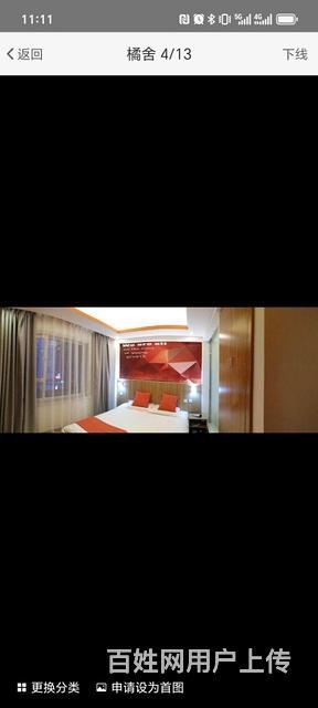 龙潭区铁东经营中宾馆旅店出兑转让260平