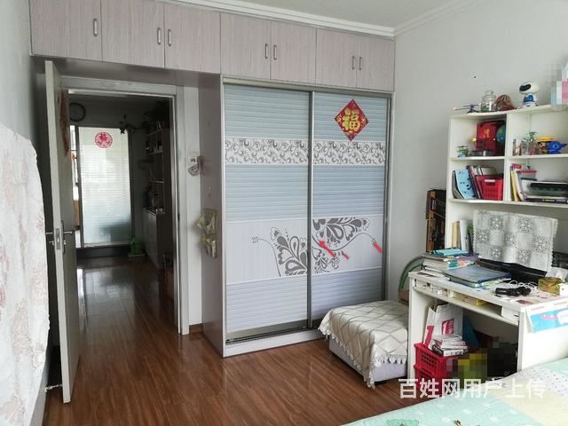 个人房子低价出卖拎包就住