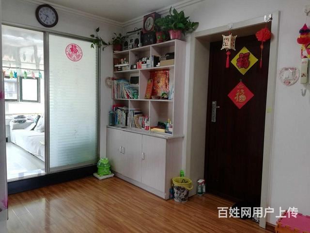 个人房子低价出卖拎包就住