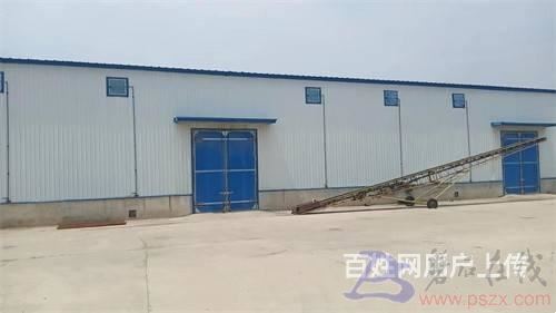 磐石土地粮库烘干塔厂房出售