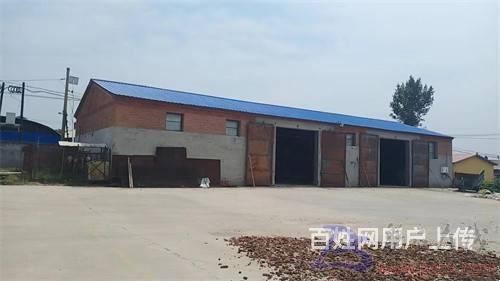 磐石土地粮库烘干塔厂房出售