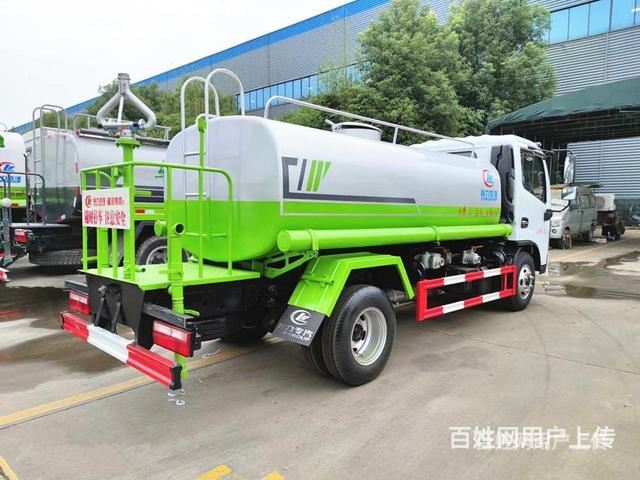 洒水车5~20吨厂家直销,抑尘车雾炮车,高质量现车,车到付款