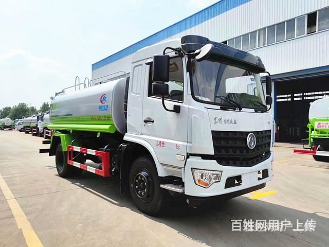 洒水车5~20吨厂家直销,抑尘车雾炮车,高质量现车,车到付款