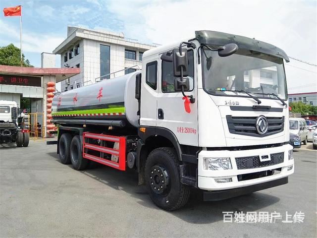 洒水车5~20吨厂家直销,抑尘车雾炮车,高质量现车,车到付款