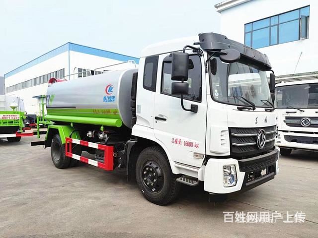 洒水车5~20吨厂家直销,抑尘车雾炮车,高质量现车,车到付款