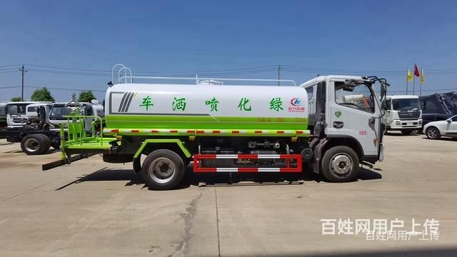 吉林12方绿化喷洒车厂家直销