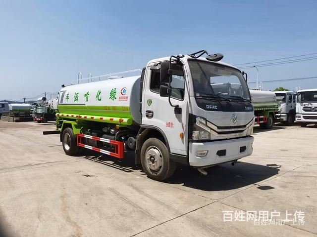 吉林12方绿化喷洒车厂家直销