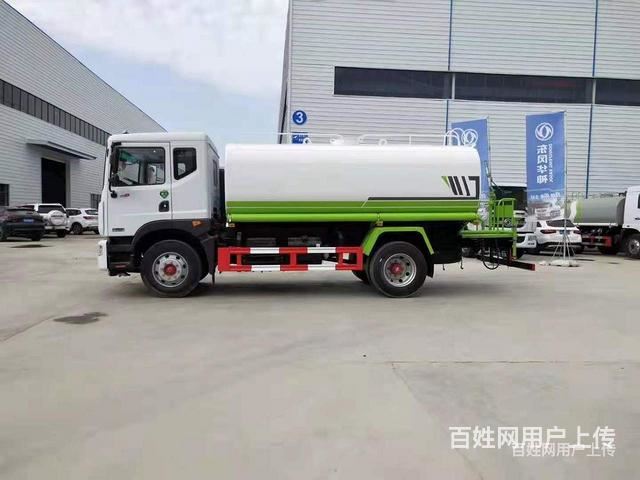 吉林12方绿化喷洒车厂家直销