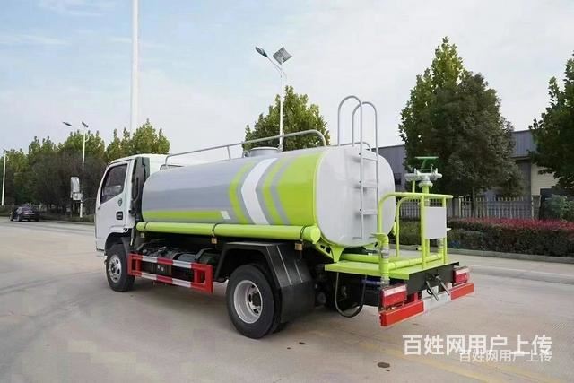吉林12方绿化喷洒车厂家直销