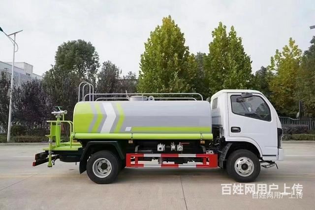 吉林12方绿化喷洒车厂家直销