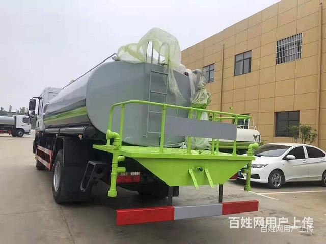 吉林12方绿化喷洒车厂家直销