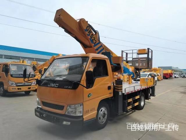 吉林高空作业车13米16米17.5米23米27米免购置税0首