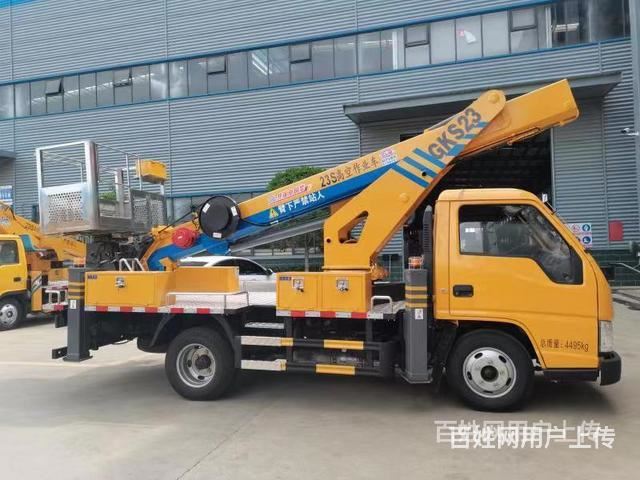 吉林高空作业车13米16米17.5米23米27米免购置税0首