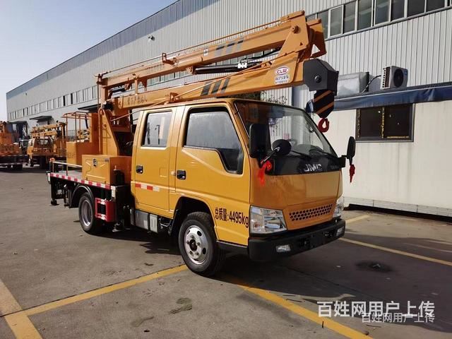 吉林高空作业车13米16米17.5米23米27米免购置税0首