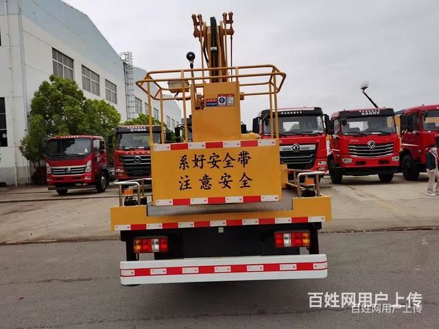 吉林高空作业车13米16米17.5米23米27米免购置税0首