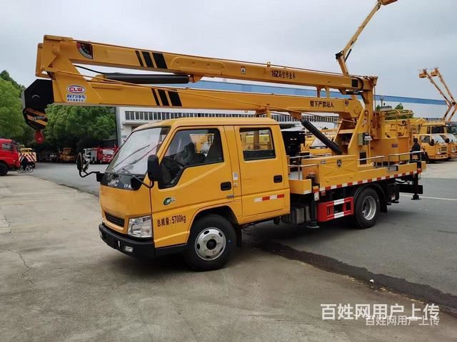 吉林高空作业车13米16米17.5米23米27米免购置税0首