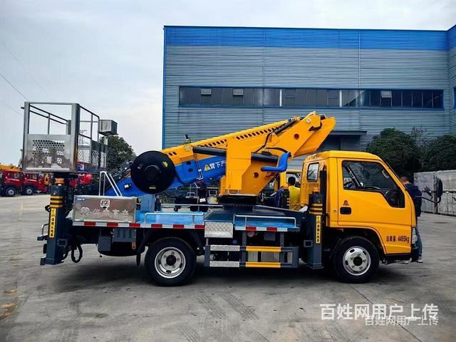 吉林高空作业车13米16米17.5米23米27米免购置税0首