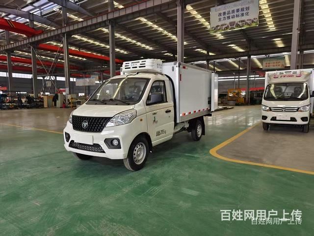 阿坝纯电蓝牌冷藏车短途运输必选享受国补0首付送车上门