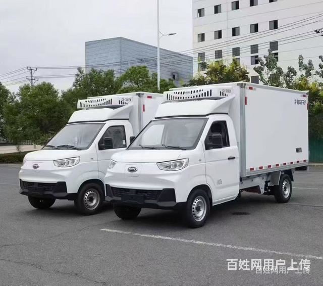 阿坝纯电蓝牌冷藏车短途运输必选享受国补0首付送车上门