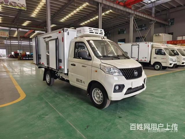 阿坝纯电蓝牌冷藏车短途运输必选享受国补0首付送车上门