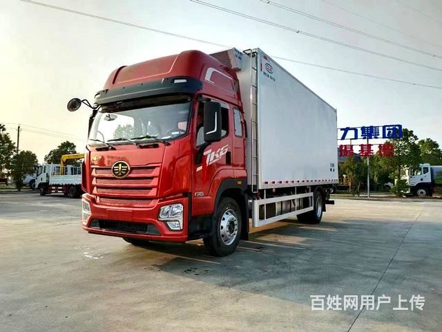 厂家直供新能源冷藏车 4.2米冷藏车 小型冷链车