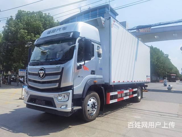厂家直供新能源冷藏车 4.2米冷藏车 小型冷链车