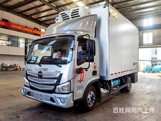 厂家直供新能源冷藏车 4.2米冷藏车 小型冷链车
