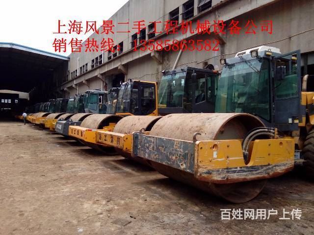 转让二手徐工压路机