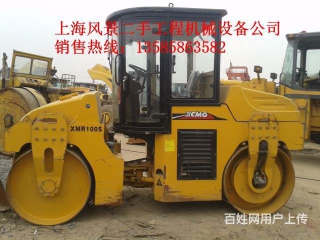 转让二手徐工压路机