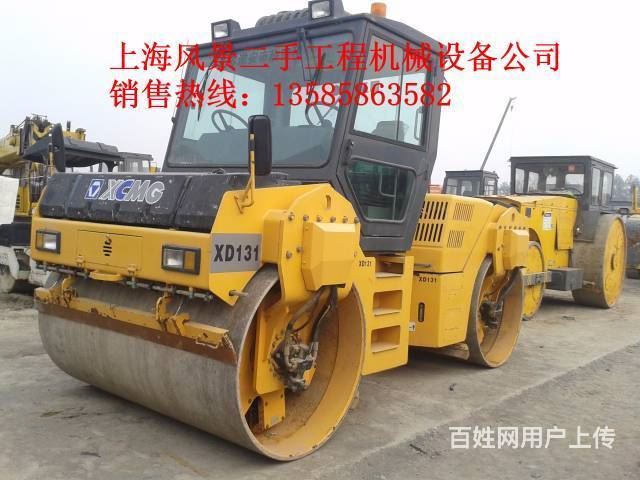 转让二手徐工压路机