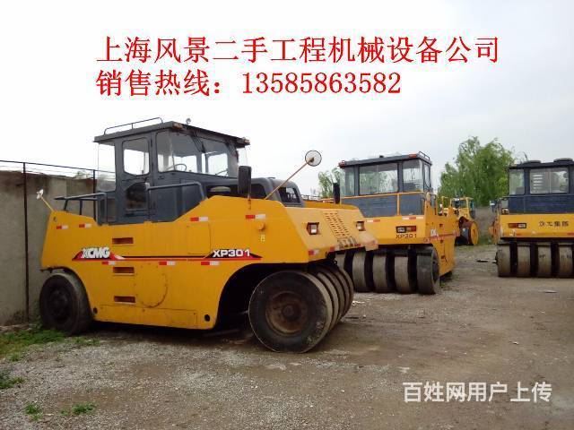 转让二手徐工压路机
