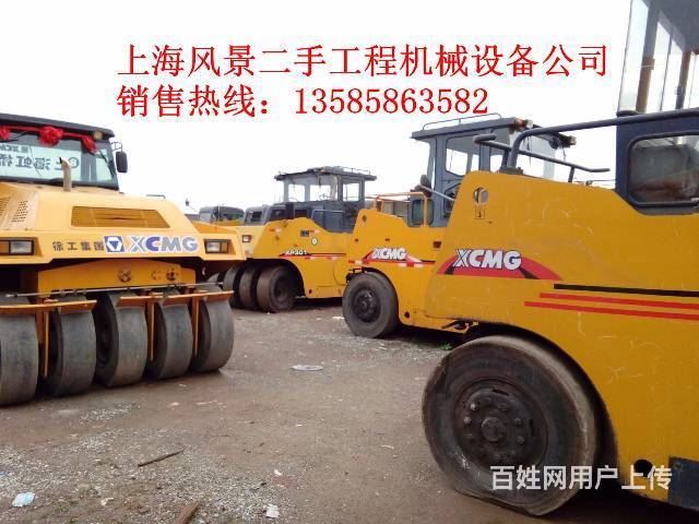转让二手徐工压路机