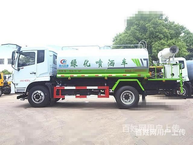吉林出售5吨10吨12吨15吨雾炮洒水车分期付款