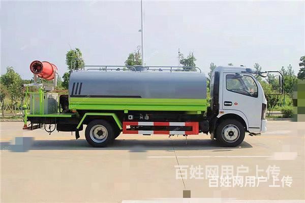 吉林出售5吨10吨12吨15吨雾炮洒水车分期付款
