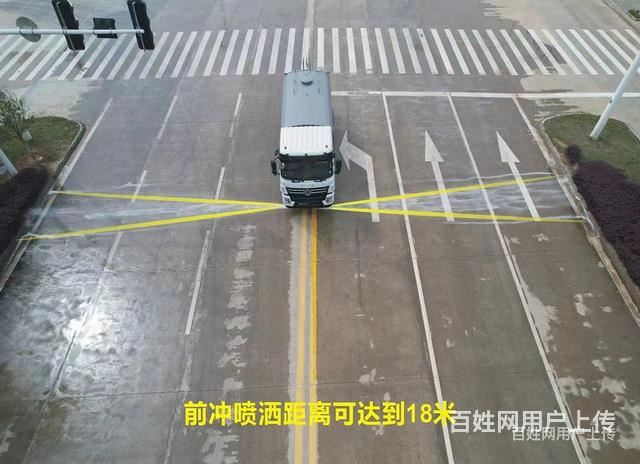 吉林东风5吨8吨12吨15吨雾炮洒水车 洒水车多少钱一辆