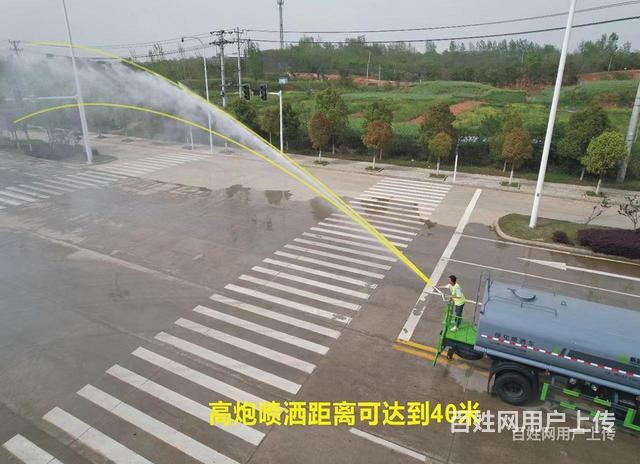吉林东风5吨8吨12吨15吨雾炮洒水车 洒水车多少钱一辆