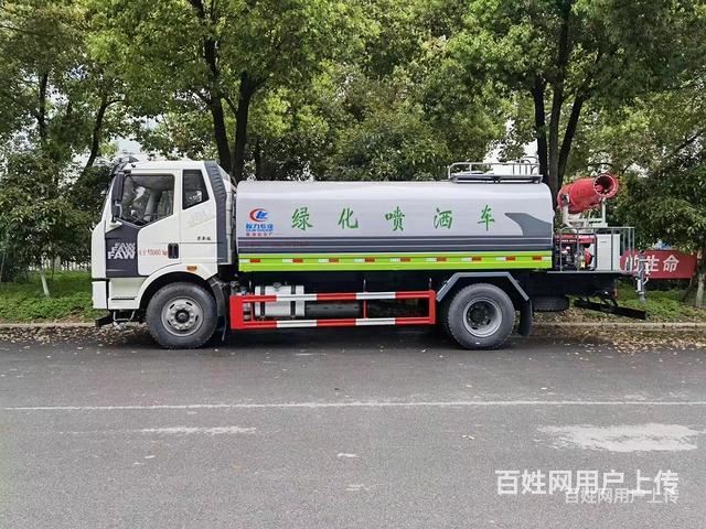 吉林东风5吨8吨12吨15吨雾炮洒水车 洒水车多少钱一辆