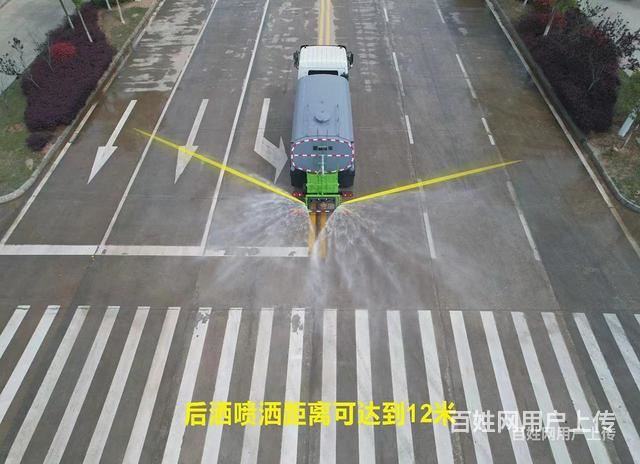 吉林东风5吨8吨12吨15吨雾炮洒水车 洒水车多少钱一辆