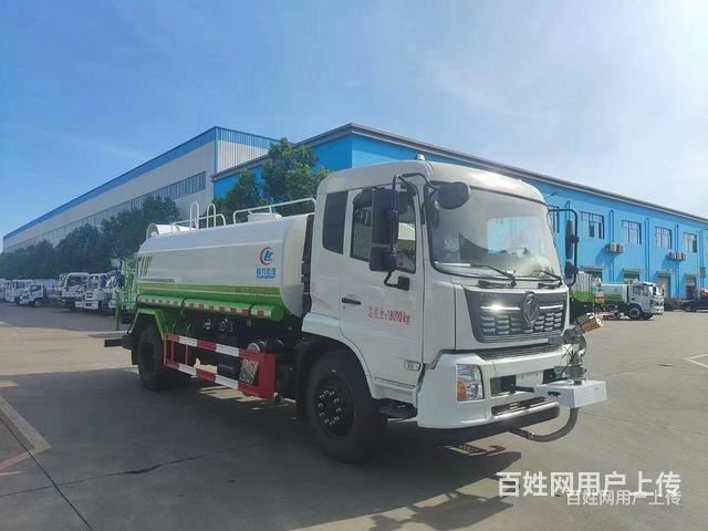 吉林东风5吨8吨12吨15吨雾炮洒水车 洒水车多少钱一辆