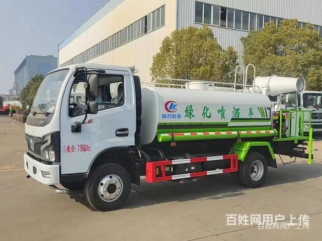 吉林东风5吨8吨12吨15吨雾炮洒水车 洒水车多少钱一辆