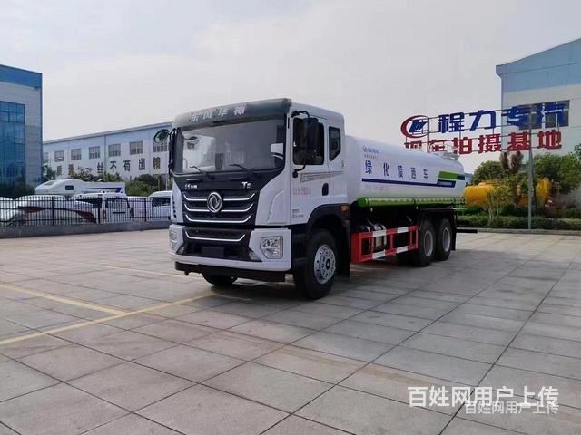 吉林东风5吨8吨12吨15吨雾炮洒水车 洒水车多少钱一辆