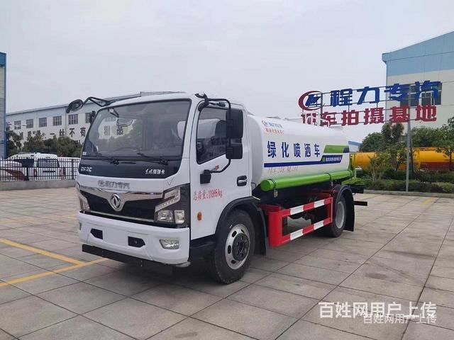 吉林东风5吨8吨12吨15吨雾炮洒水车 洒水车多少钱一辆