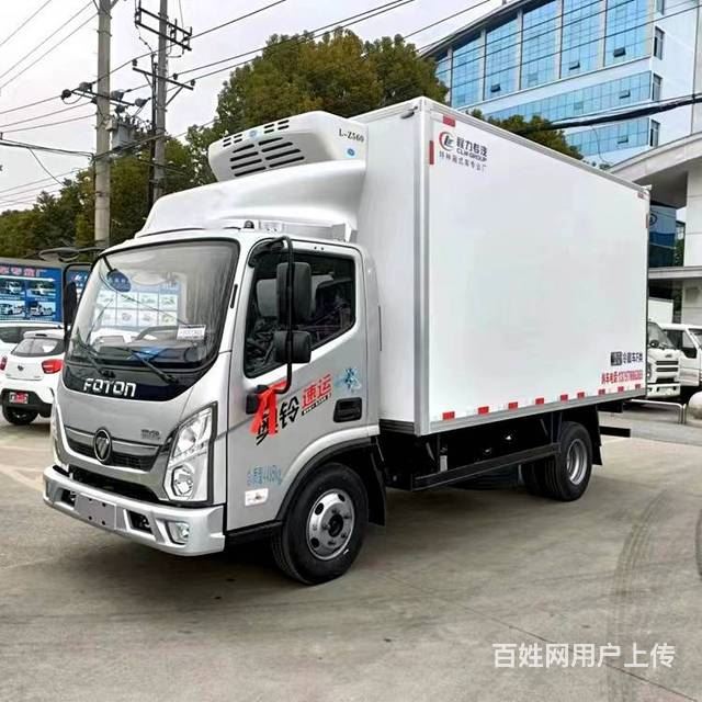 新能源冷藏车 燃油冷链车 天燃气冷链保温车