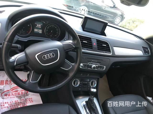 个人出售奥迪Q3