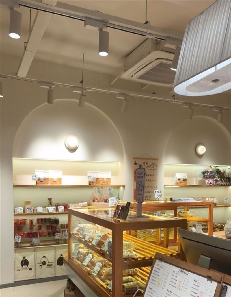 榴芒小姐磐石蛋糕店