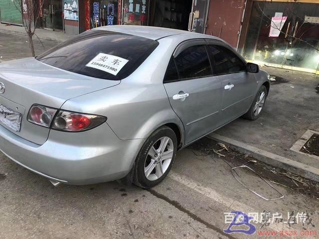 马自达6 2007款 2.0 手动