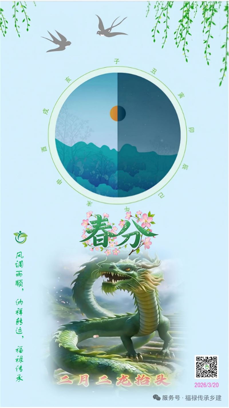 招聘文职人员一名