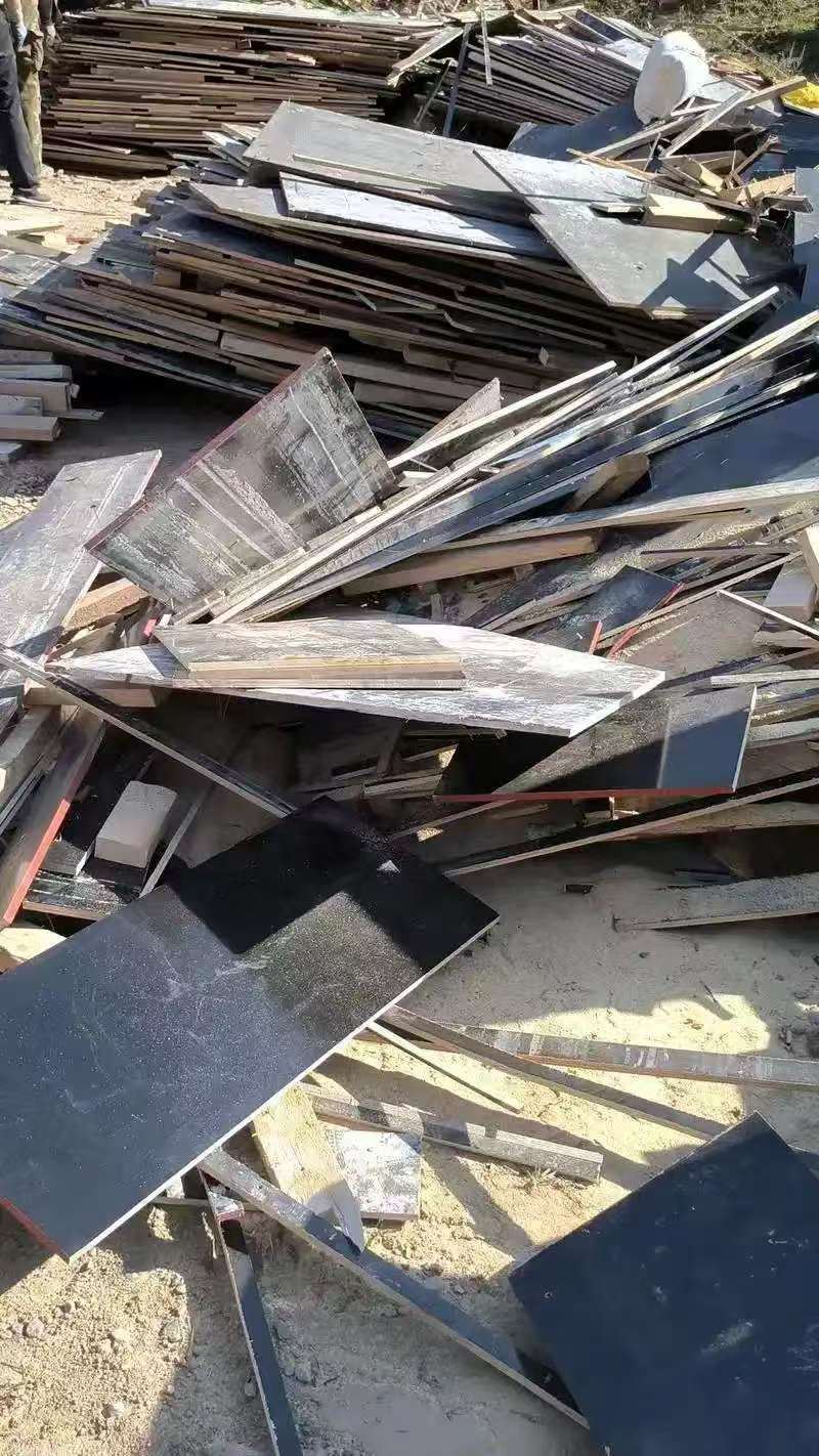 求购工地废旧模板
