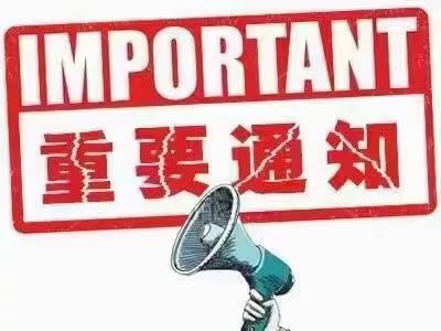 腾达地热清洗维护中心