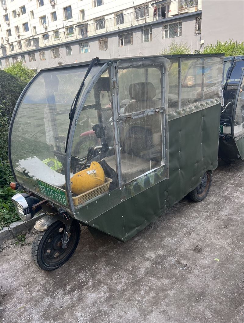 三轮电动车